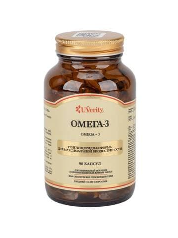 Омега-3